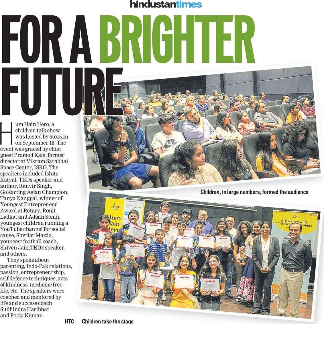 Media Highlight 11